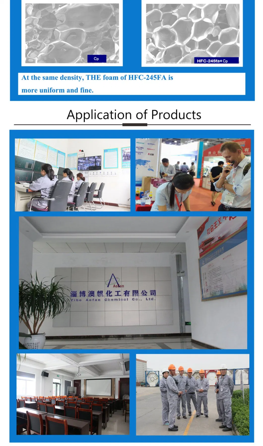 China Factory Price Fluorine Refrigerant Chinese Manufacturer Foaming Agent Hfc-245fa